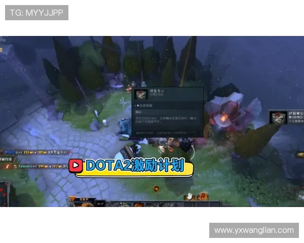 IG逆袭之路:DOTA2赛场上的荣耀与奋斗历程全记录 IG逆袭之路:DOTA2赛场上的荣耀与奋斗历程全记录