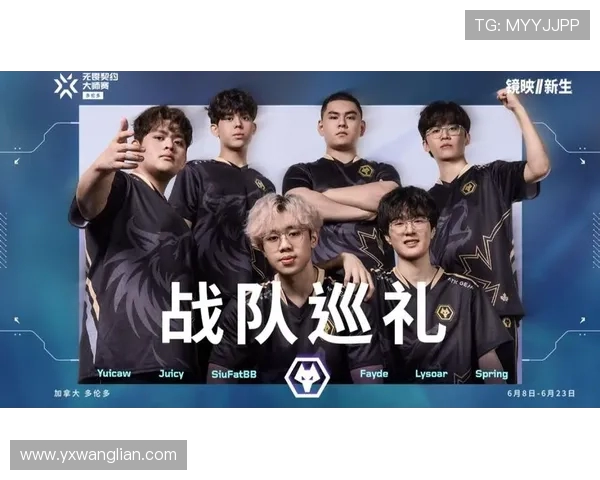 V5战队在大师赛积分榜上以54分稳居第一,其他战队紧随其后争夺名次 V5战队在大师赛积分榜上以54分稳居第一,其他战队紧随其后争夺名次