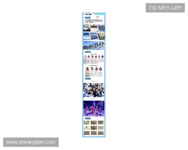 上海极限运动队在世界滑板锦标赛中以59分稳居积分榜首位 上海极限运动队在世界滑板锦标赛中以59分稳居积分榜首位