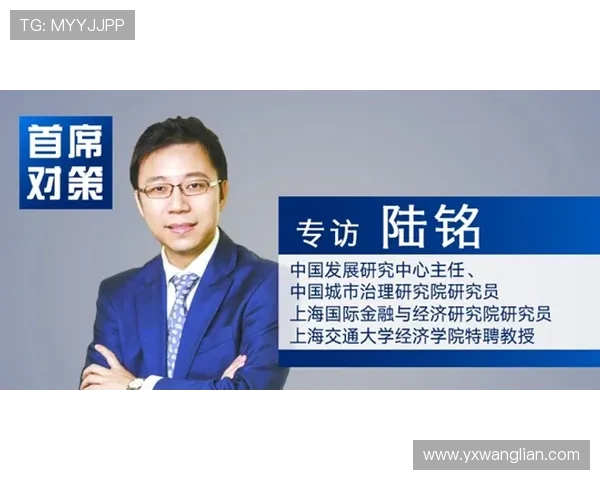 专访黄秀英:深入探讨DOTA2成功背后的策略与经验分享 专访黄秀英:深入探讨DOTA2成功背后的策略与经验分享