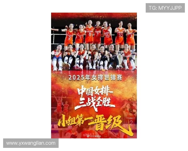 北京排球队在排球个人能力排行榜中荣登第三名彰显实力与潜力 北京排球队在排球个人能力排行榜中荣登第三名彰显实力与潜力