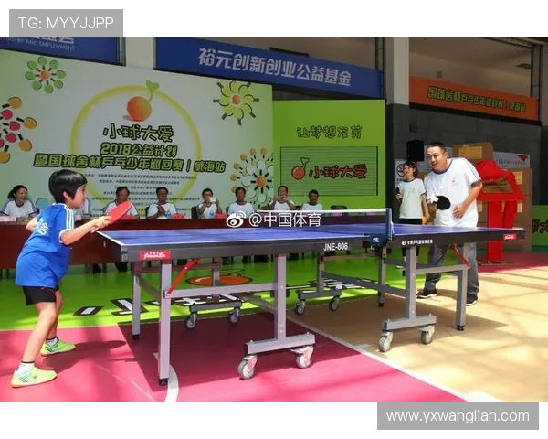 吴强专访：从乒乓小将到世界冠军的奋斗与成长之路