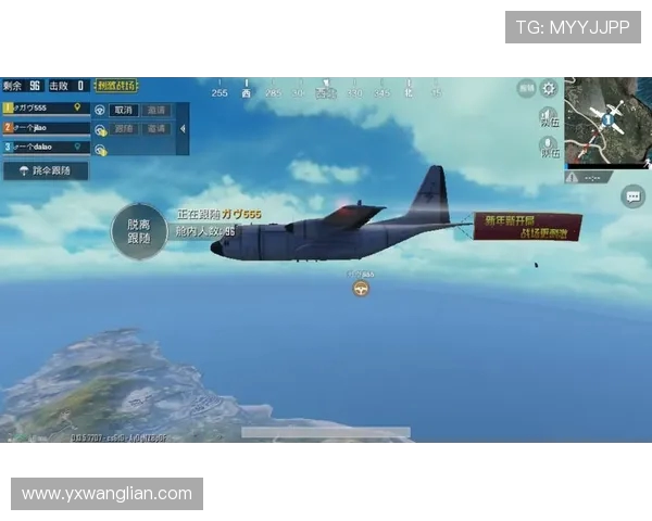 和平精英V5赛季阵地战解析与战术策略探讨