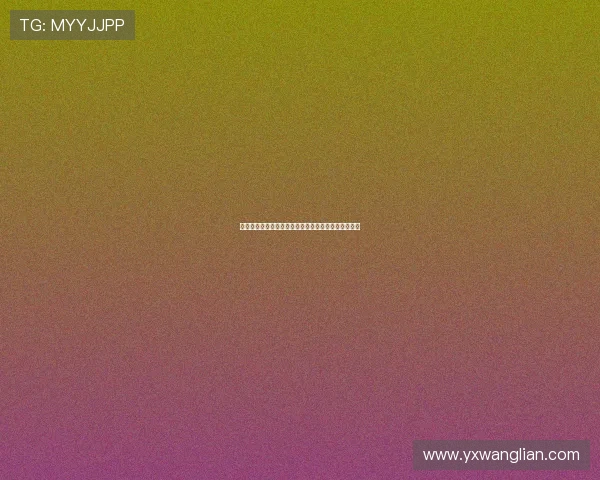 赵秀英亲述极限运动的挑战与乐趣分享心得与技巧解析