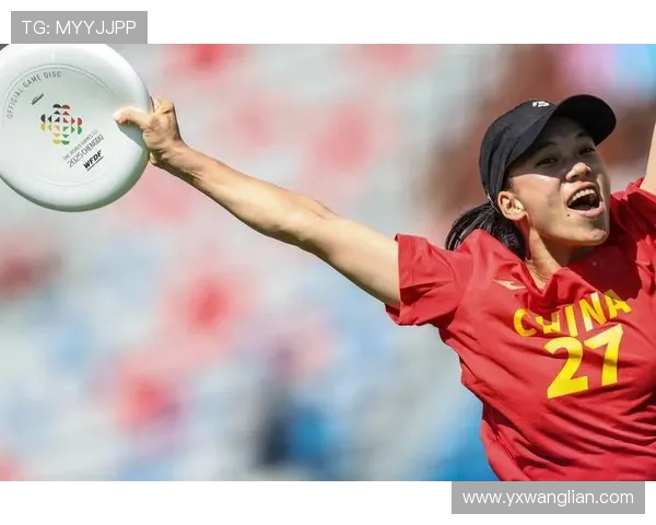 飞盘运动中的心理素质探讨:杭州飞盘队的心态与表现分析
