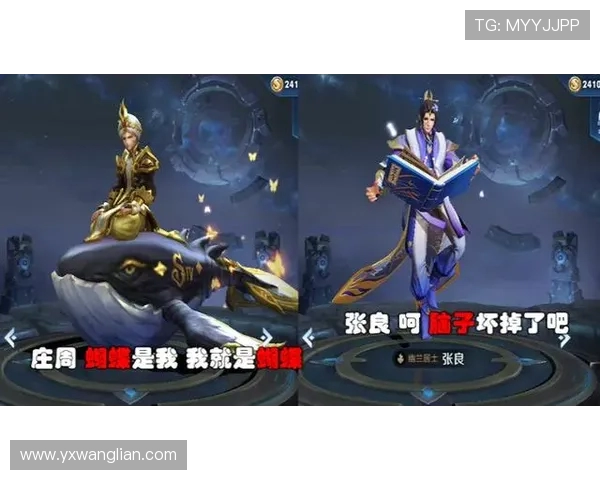 对话王娜：回顾王者荣耀职业生涯与未来发展展望