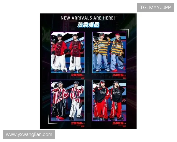 广州街舞队创新高引领街舞配合排名新潮流