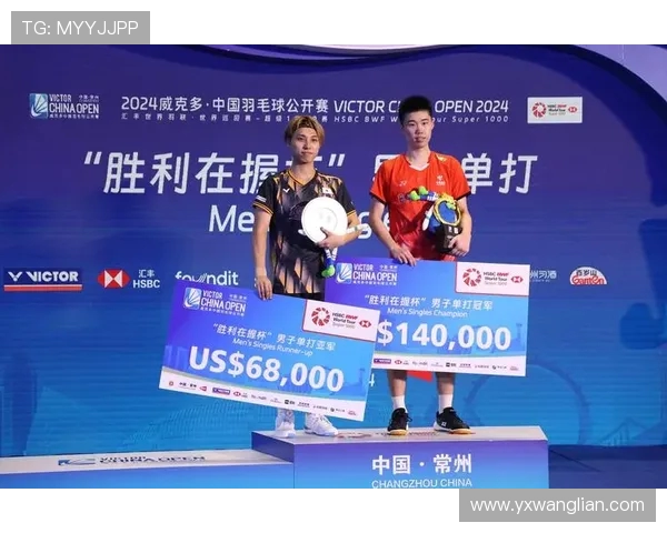 武汉羽毛球队在羽毛球状态排行榜中荣获第五名展现出强劲实力与潜力