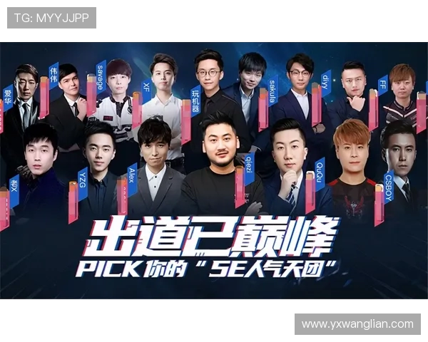 CSGO最新力量榜单揭晓V5强势登顶引发热议