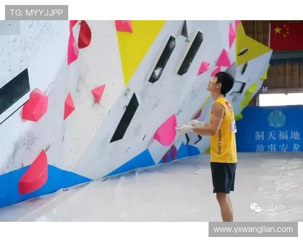 南京攀岩队以74分领跑世界攀岩锦标赛积分榜展现强劲实力