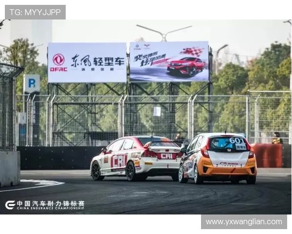 南京足球队与武汉足球队耐力对决赛后分析与反思