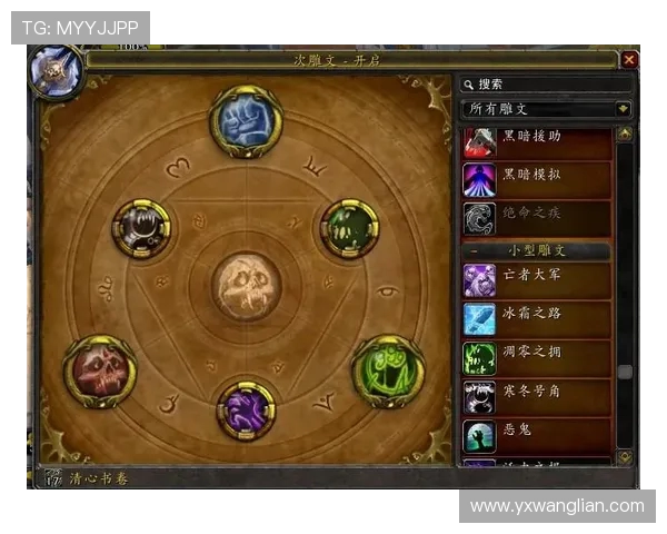张磊深度解析DOTA2游戏技巧与心得分享助你提升竞技水平